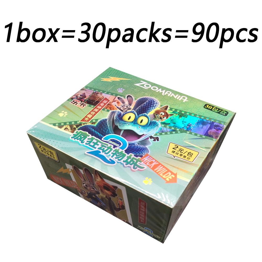 Zootopia2 Collection Cards Adventure Comedy Animated Movie Protagonist Cartoon Fun Character Poster Cards Gifts for Boys Girls