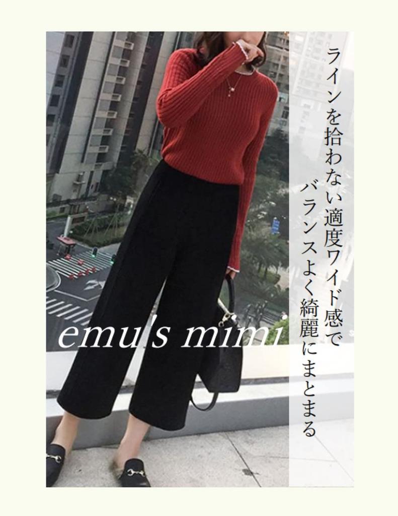 Mimi Long Office Easy Wide Leg Elastic Long Maxi Business Relaxed Small Black M's Women's Pants, Winter/Autumn, Pants, Ankle-Length, Wide-Leg Pants,