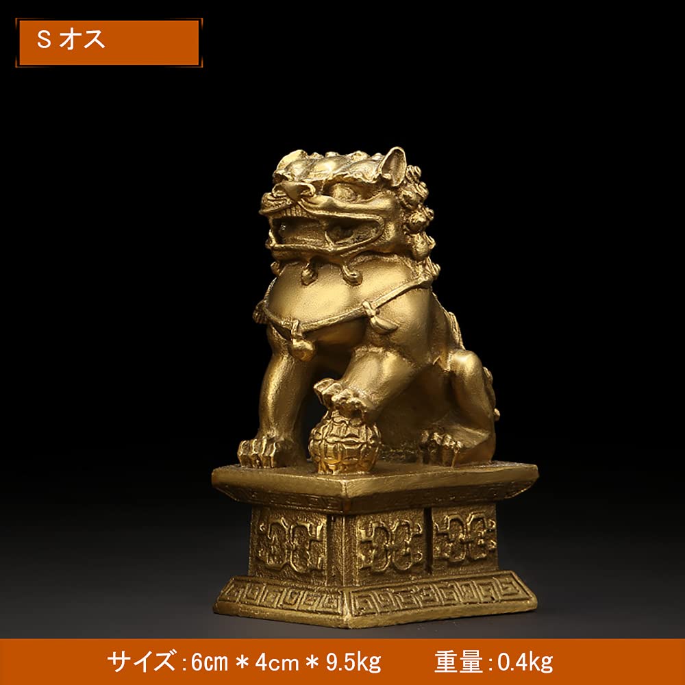 Lion and Guardian Dog Statues and Female Bronze Feng Shui Interior Business Protection Against Evil Amulet Set of 2 Improves Brings Good Gambling and