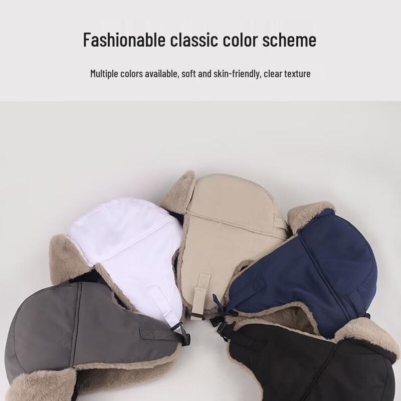 Children's Lei Feng Ear Flap Winter Hat