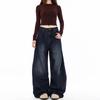 Women's American Retro Wide-Leg Jeans 2025 - Spring/Autumn Loose Fit, Floor-Length, Slim & Versatile