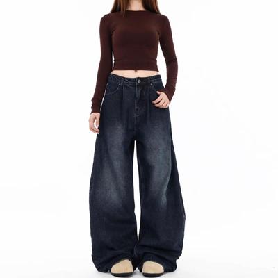 Women's American Retro Wide-Leg Jeans 2025 - Spring/Autumn Loose Fit, Floor-Length, Slim & Versatile