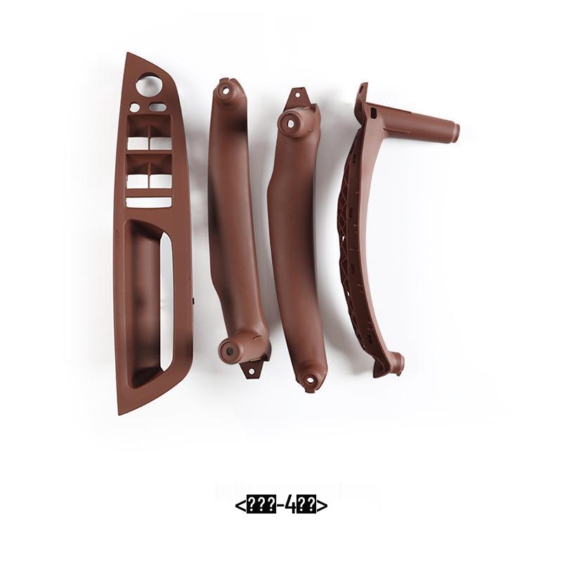 Compatible Interior Door Handles, Armrest Brackets & Covers for BMW X5 X6 E70 E71.