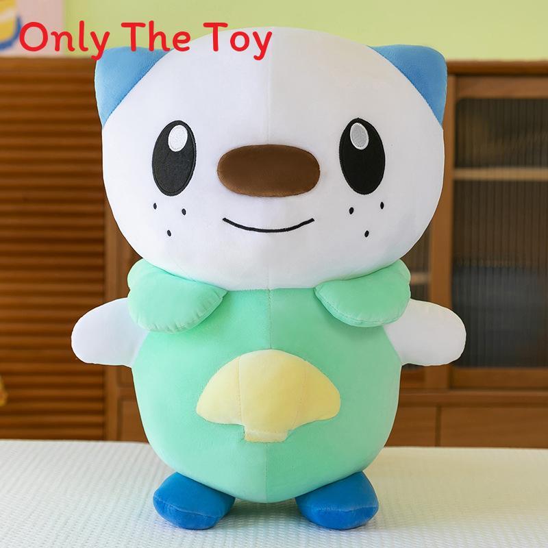Water Otter Plush Toy Cartoon Collectible With Pp Cotton For Kids And Giftgiving