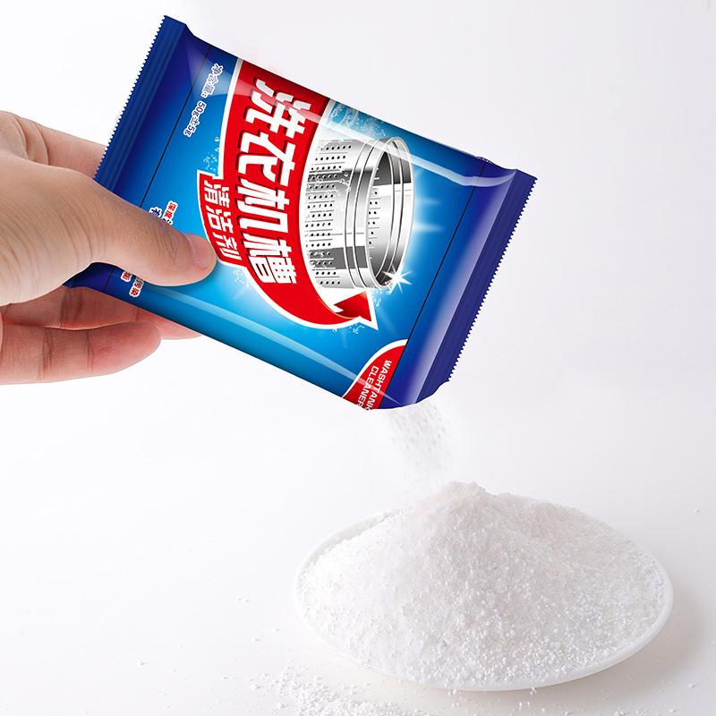 50g Washing Machine Cleaning Powder Washing Machine Tank Cleaning Agent Effective Deodorant Cleaning Tablet Laundry Detergent