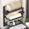 Wall Mounted Dish Drying Rack Rust-Proof Utensil Holder Kitchen Storage Rack  Household