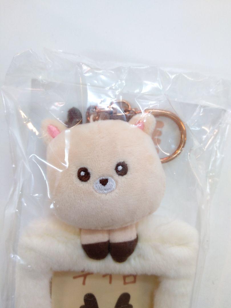 

[USED] RIIZE Songchan WE LITTLE RIIZE Photo Keychain