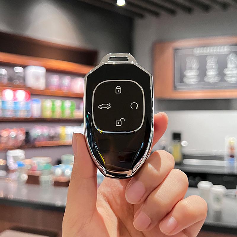 Compatible with Trumpchi Shadow Leopard, GS8, GS3 Speed J16 Track Version, and J15 Shadow Cool Key Fob Case