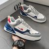 Warrior Casual Versatile Comfortable Soft Sole Non-Slip Shock Absorbing Wear-Resistant Breathable Low-Top Skate Shoes Men Sneaker WBN(JS)-100601