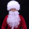 Adult Festival Party Christmas Cosplay Props Santa Mustaches Santa Wig Curly Wigs False Beard