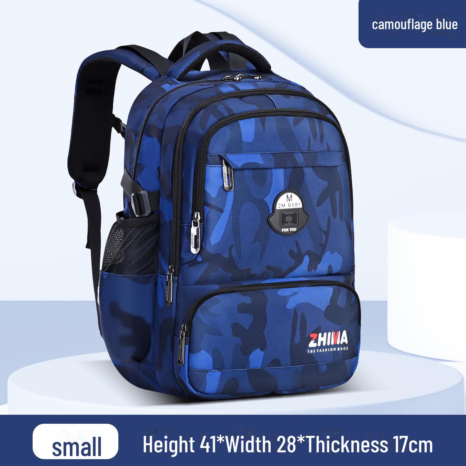 

Новый набор унисекс рюкзаков Sesame Baby: Вместительный дизайн, снижающий нагрузку, для учащихся младших и старших классов small камуфляжный/синий