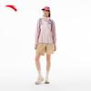 Anta Women's Water Shell 3.0 Hardshell Outdoor Jacket