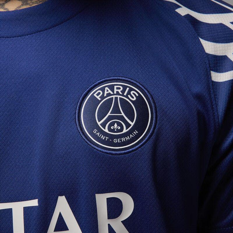 Jordan Paris Saint Germain Fußballtrikot Fan Edition Herren Blau HJ0865-493