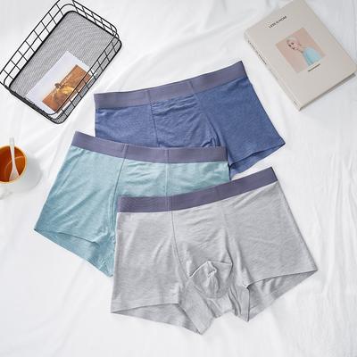 Non Marking Four Corner Shorts Solid Color Plus Size Men’s Short Underwear