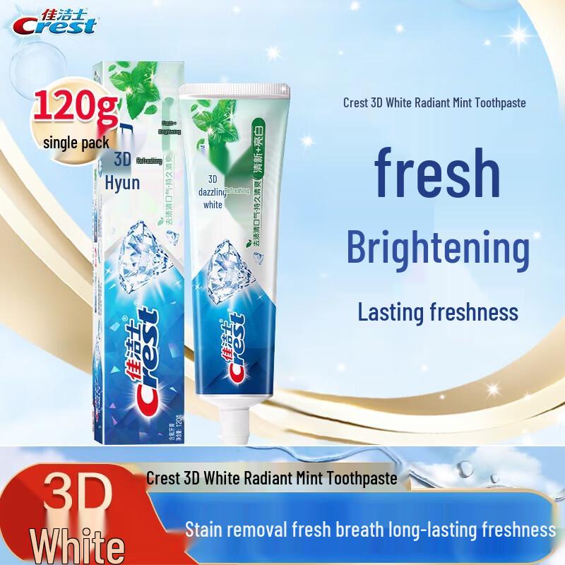 Crest Refreshing Whitening Fluoride Toothpaste