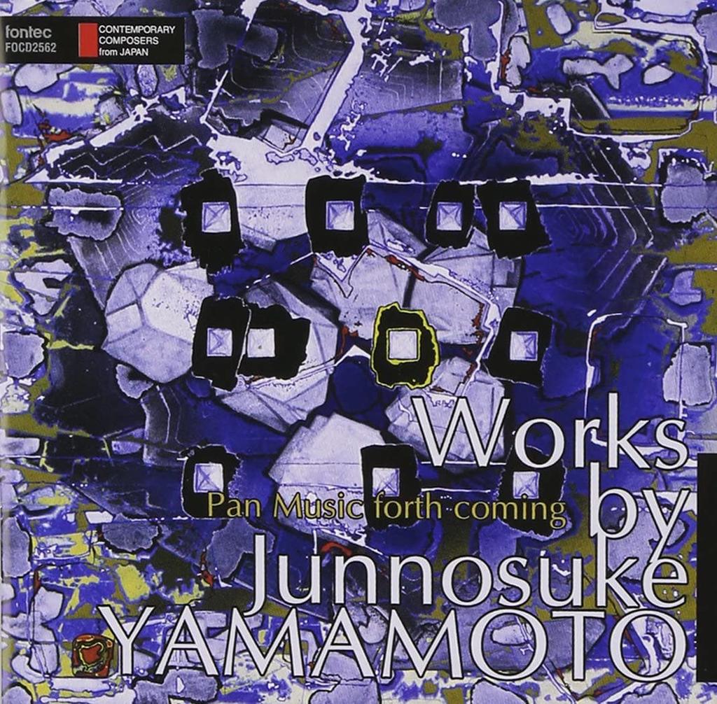 CD JUNNOSUKE YAMAMOTO, GEN MATSUYAMA,  - Coming Universal Music: Yamamoto Ju Japan ObiClassical Used