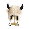 Ladies' Funny Cow Head Plush Lei Feng Hat, Warm, Windproof, And Cold Proof Cycling Hat