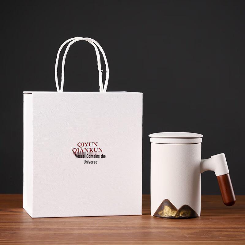 Wushiyuan Yuanshan Portable Ceramic Tea Set