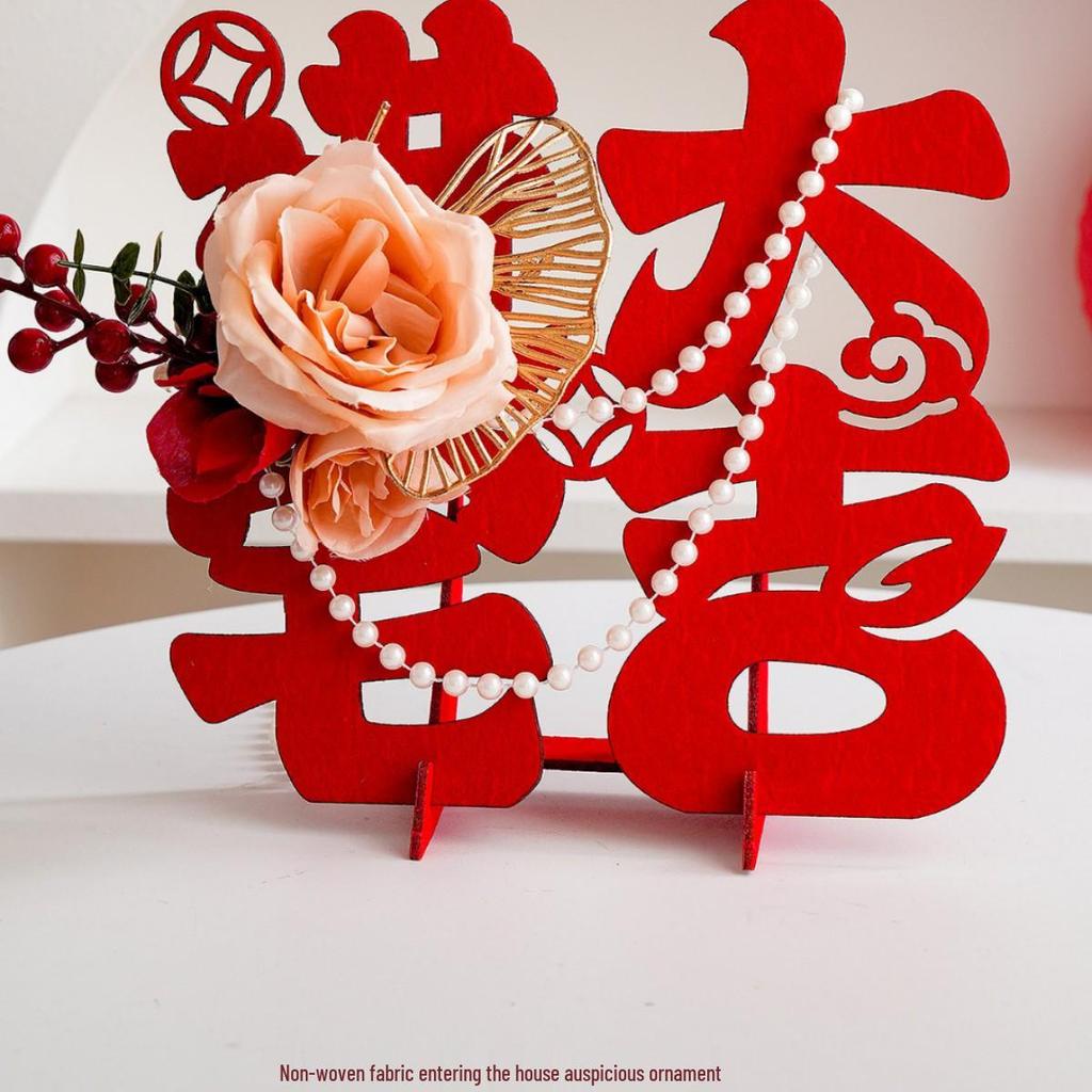 Auspicious Fortune Ornament for Housewarming and New Home Décor