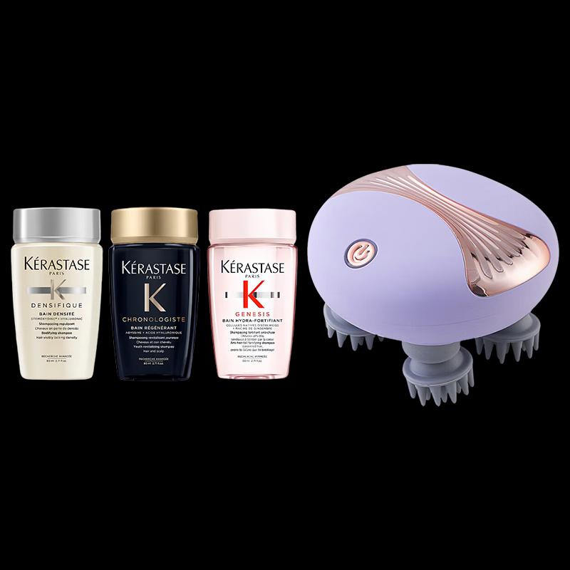 AQUAIR 3-in-1 Shampoo Set with Scalp Massager