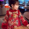 MIMIHELLO Girls' Winter Chinese Style Qipao Hanfu Princess Dress