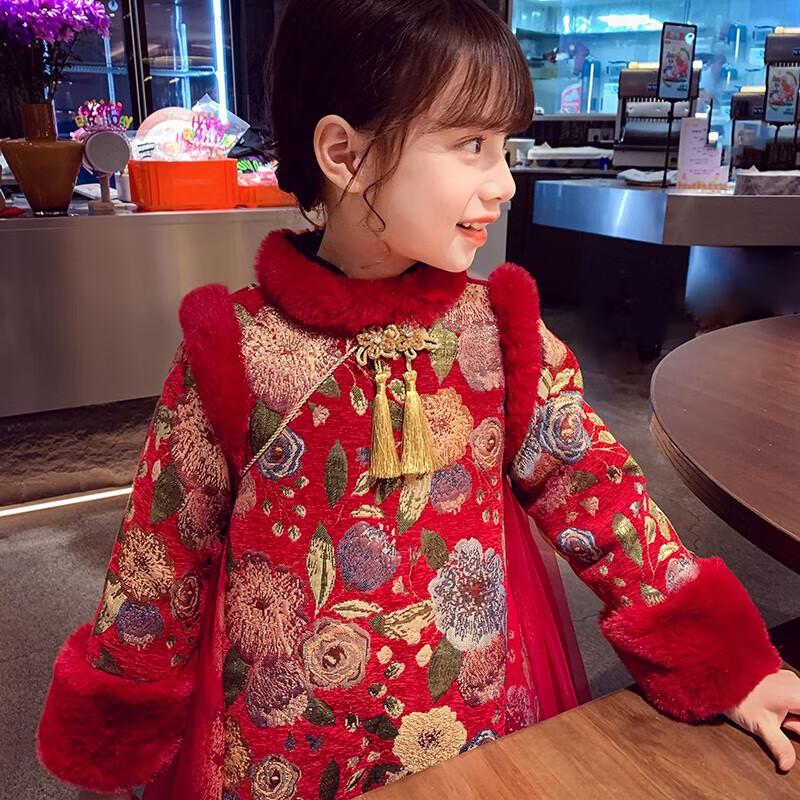 MIMIHELLO Girls' Winter Chinese Style Qipao Hanfu Princess Dress