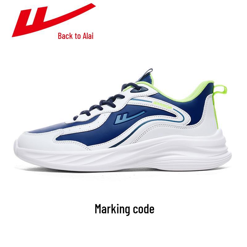 Brand Men's and Women's 2025 Dad Shoes: Mesh Breathable, Casual Sports Style