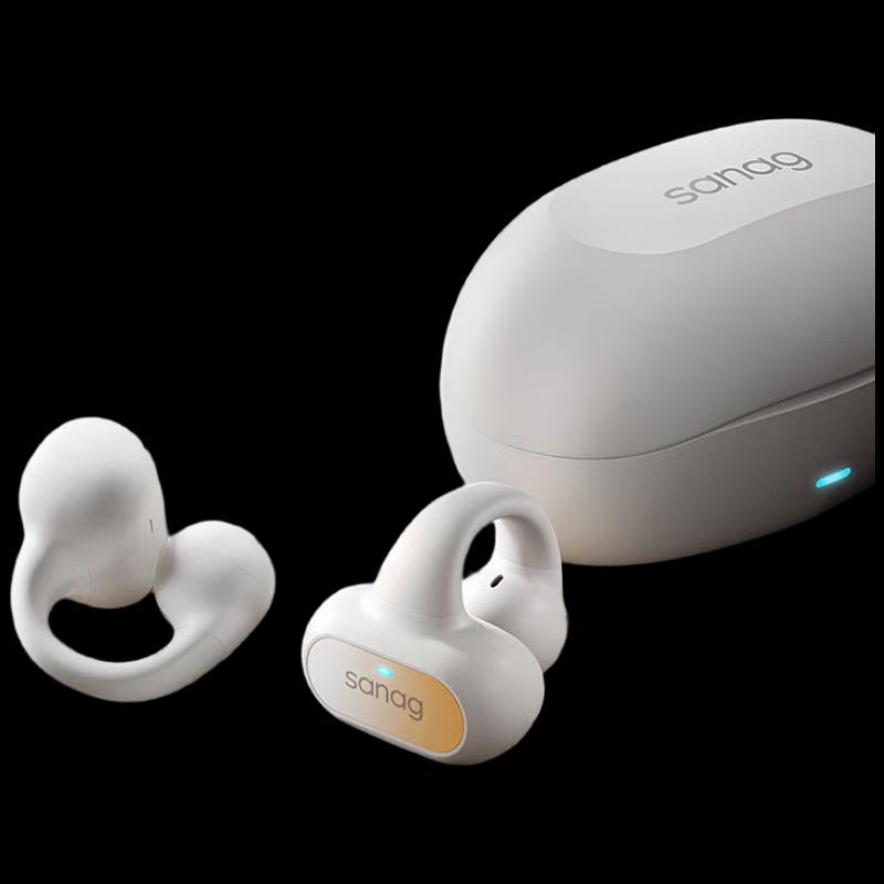 

Sena Z51 Bone Conduction Bluetooth Earbuds