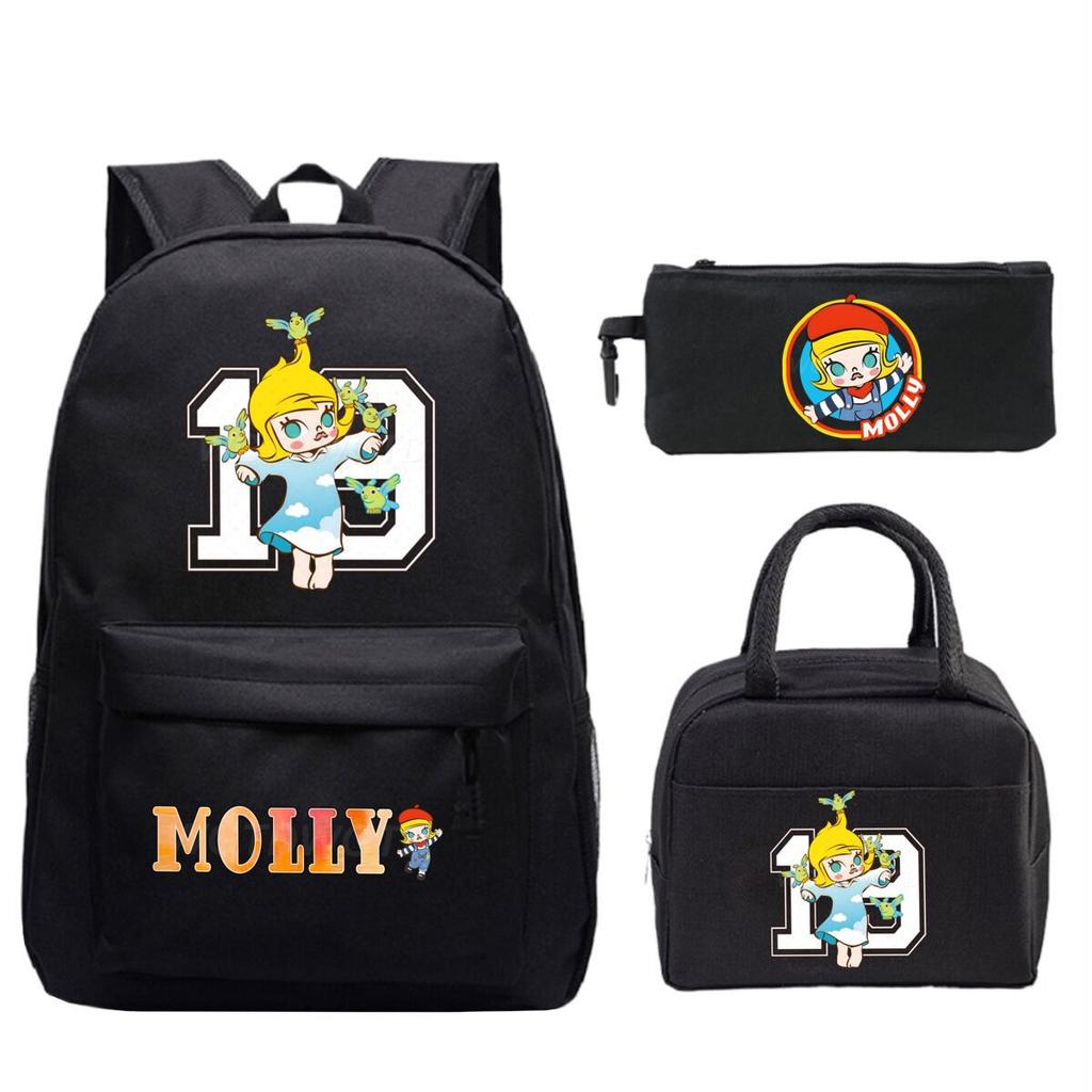 Children'S School Bag Leisure Pencil Bag College Meal Bag Printing Three-Piece Backpack For Primary And Secondary School Students