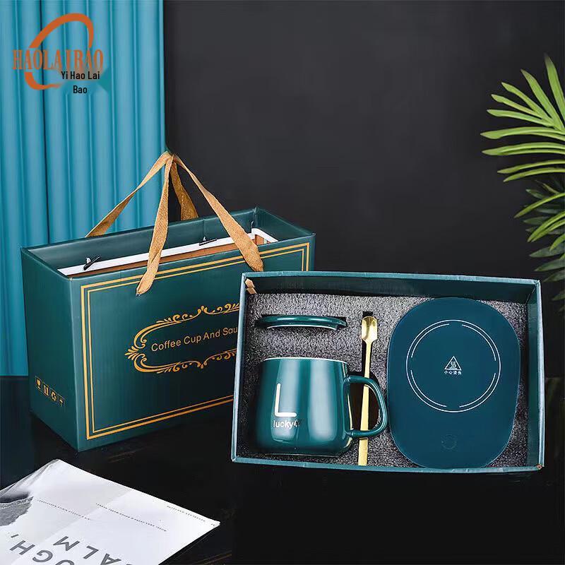 Haolaibao 55°C Smart Mug Warmer CN plug (adapter included)