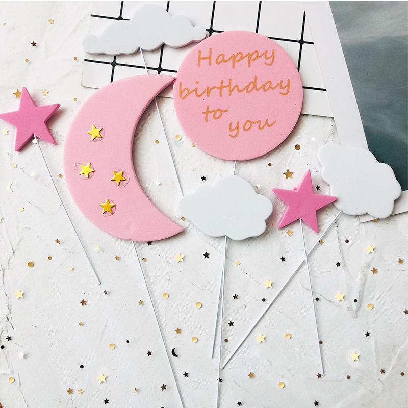 Pink Themed Cake Decor: Heart & Cloud Balloons with Insert Cards for Birthday Parties