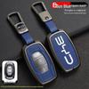 BYD Song, Tang Max, G5 Surui, E5 Sirui, G6 Qin Metal Key Case – Creative Car Shell Buckle (Old Models)