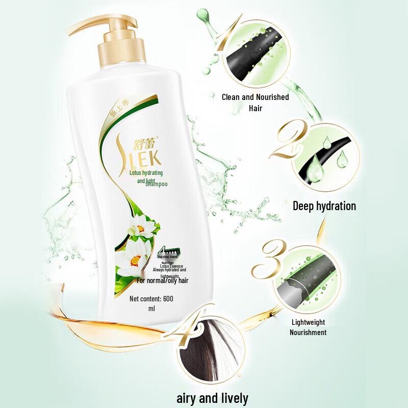 Suley Lotus Hydrating & Volumizing Shampoo