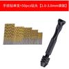 Twist Drilling Kit Mini Micro Aluminum Hand Drill with Keyless Chuck for Resin Woodcraft Model Drilling DIY Hand Tools