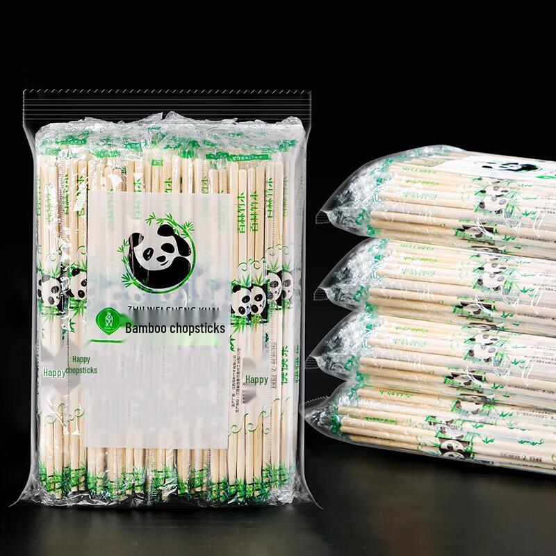 Individually Wrapped Disposable Wooden Chopsticks
