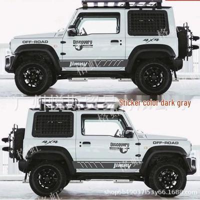 New Suzuki Jimny Off-Road Vehicle Side Skirt Decals for Body Decoration and Modification