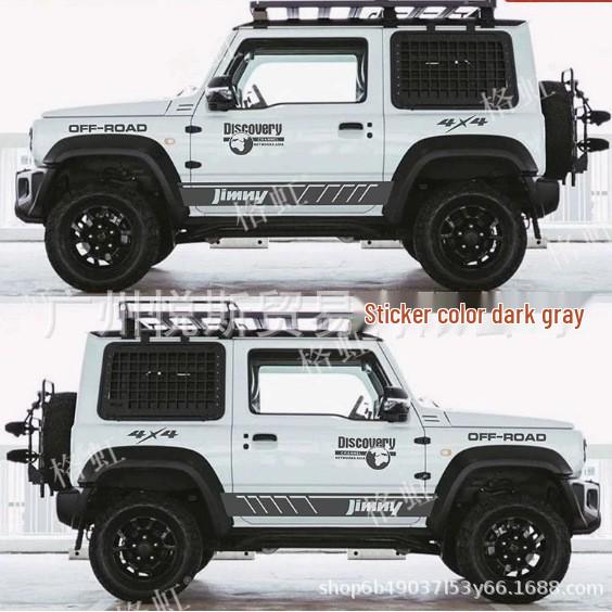 New Suzuki Jimny Off-Road Vehicle Side Skirt Decals for Body Decoration and Modification темно-серого