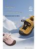 Kids' Fleece-Lined Hiking Shoes, Non-Slip & Wear-Resistant, for Boys & Girls