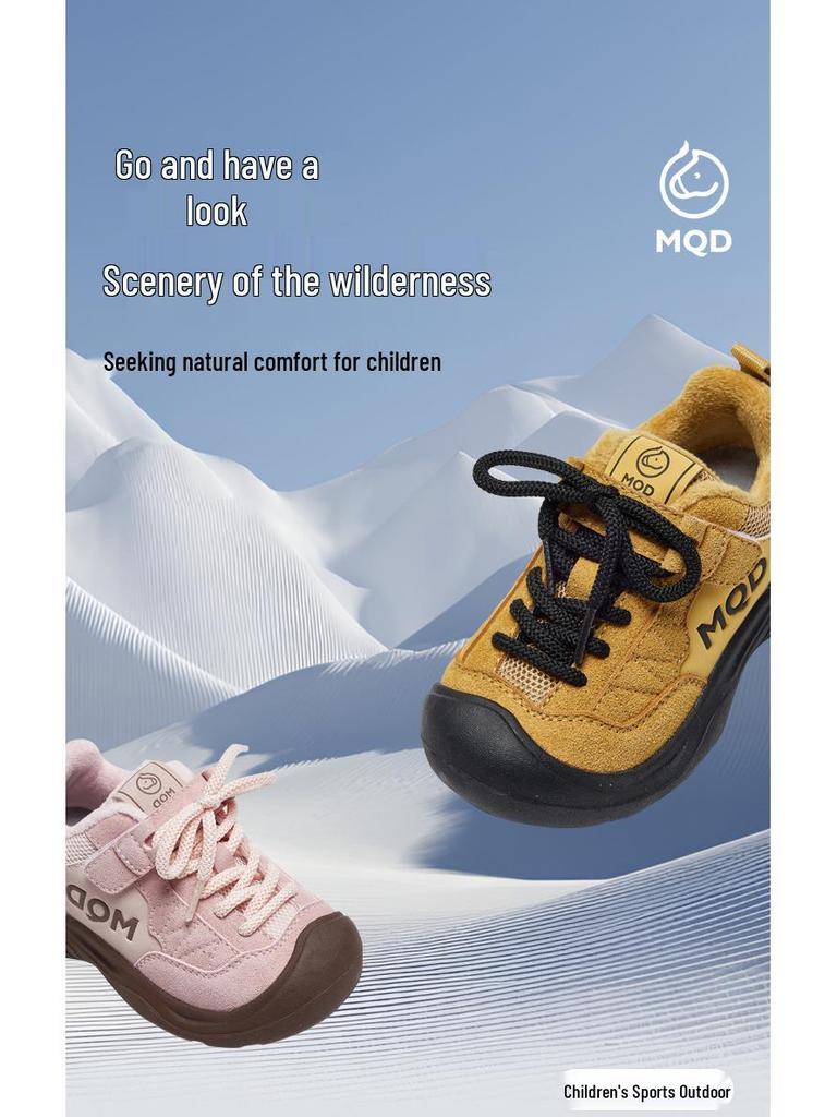 Kids' Fleece-Lined Hiking Shoes, Non-Slip & Wear-Resistant, for Boys & Girls