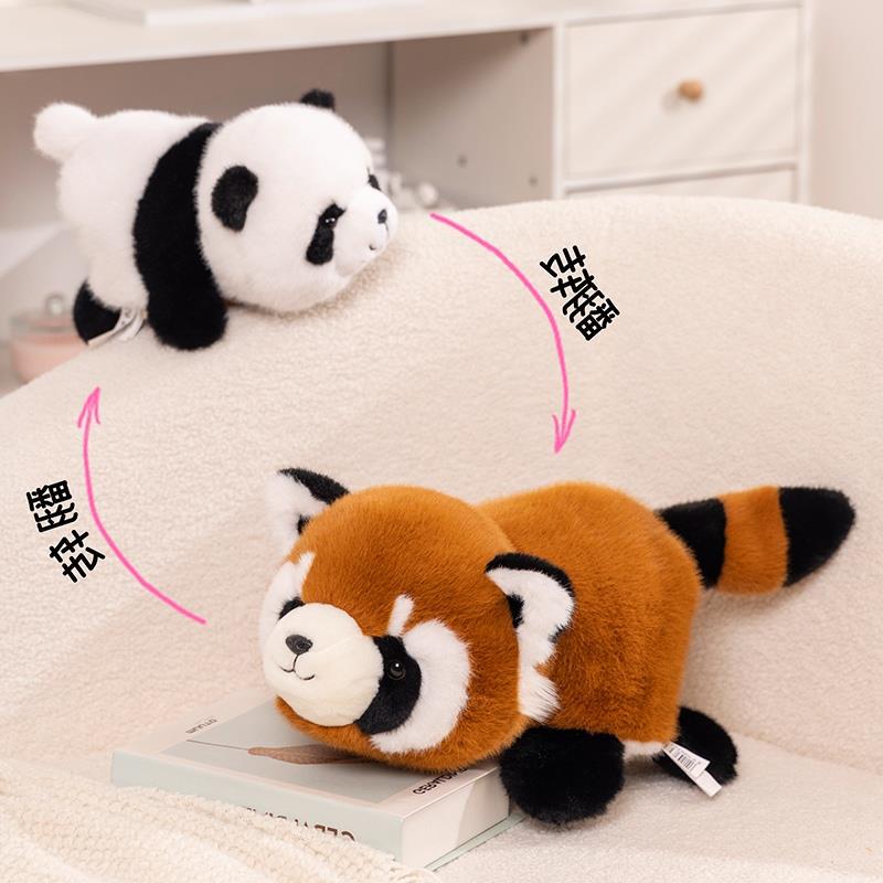 Flip Plush Toys Stuffed Animals Kawaii Panda Raccoon Dinosaur Koala Transform Dolls Creative Birthday Christmas Gifts Girls Kids