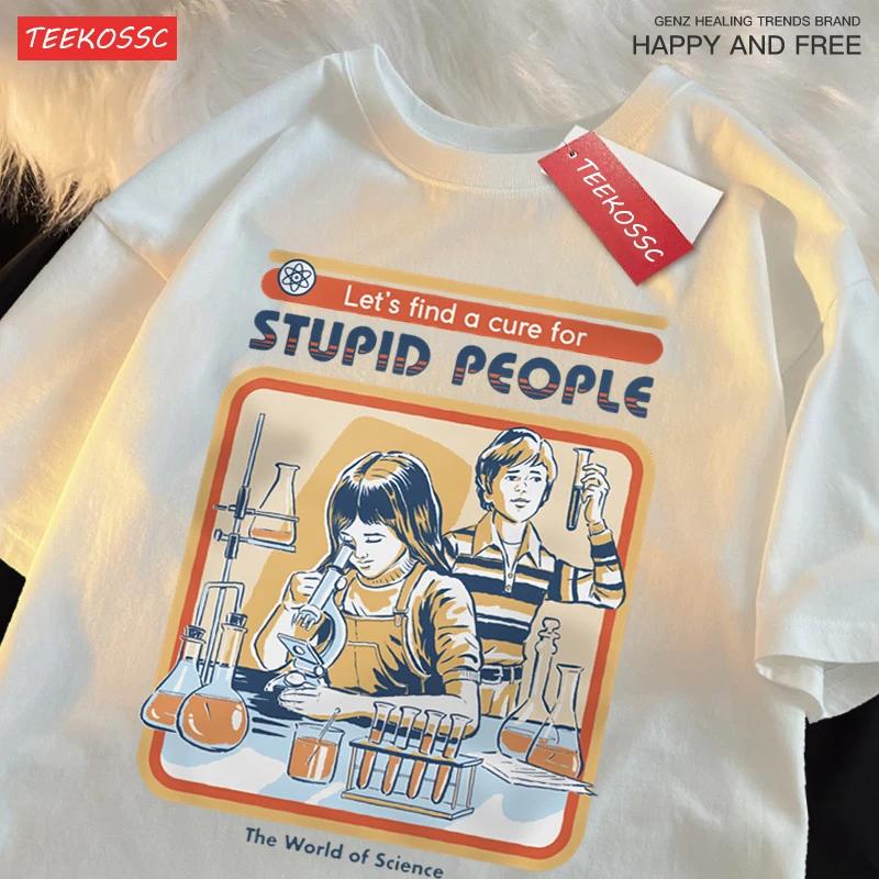 Harajuku male, oversized breathable 100% cotton T-shirt, loose T-shirt, casual cotton short-sleeved couple figures