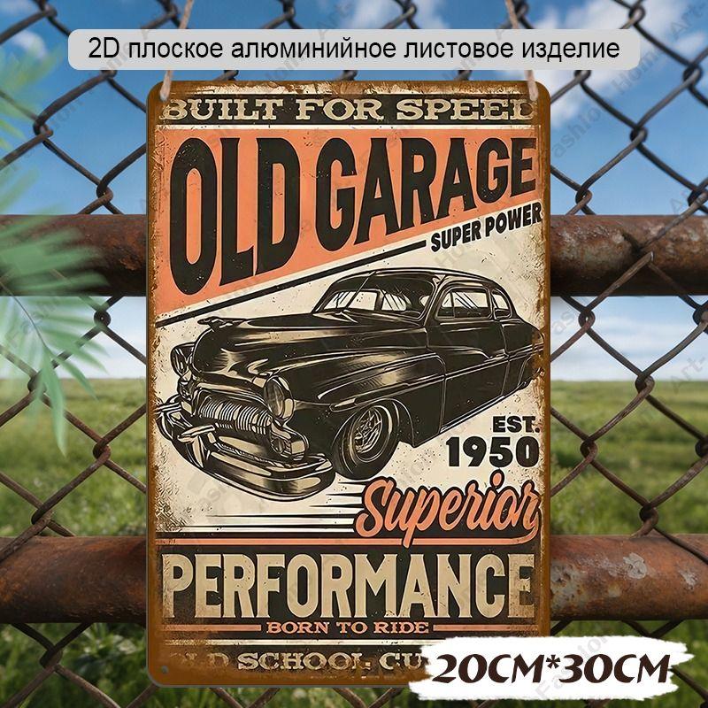 Waterproof Aluminum Decorative Tin Sign Board 20x30cm