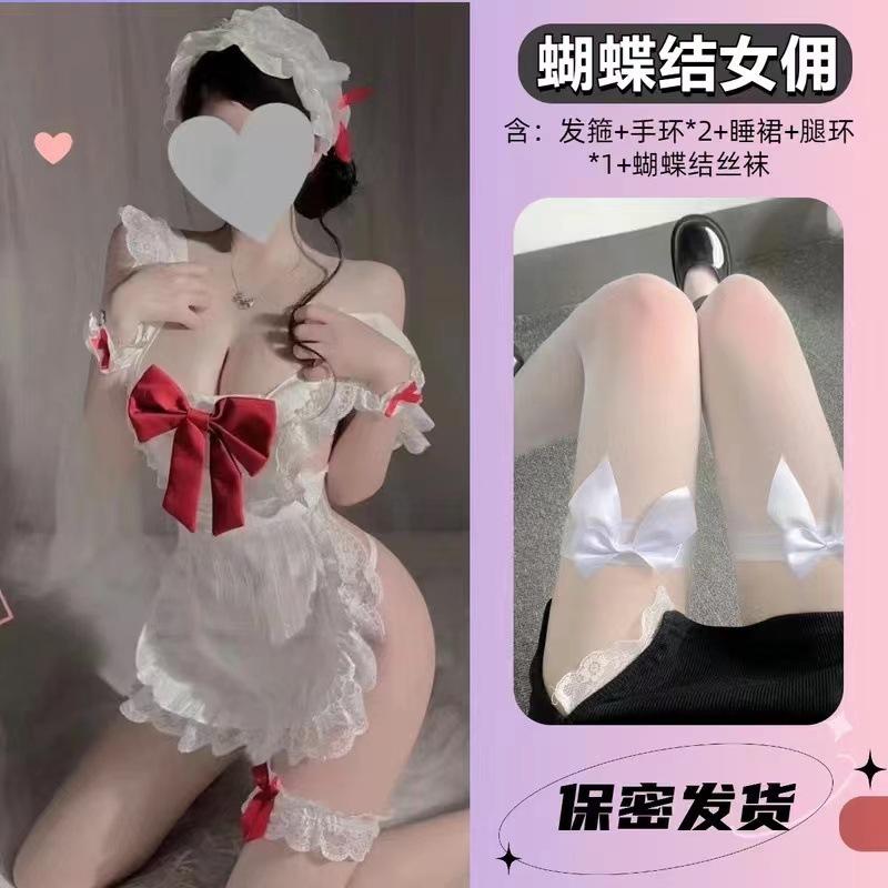 New Bow Maid Bare Back Apron Set Free Uniform Sex Underwear Pure Buttocks Uniform Set