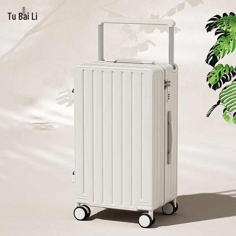 TOBERLIR T0225 Hardshell Luggage 26-inch