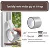 Draft-Free Door & Window Sealing Strip: Leakproof, No-Residue, Windproof, Insulation Film