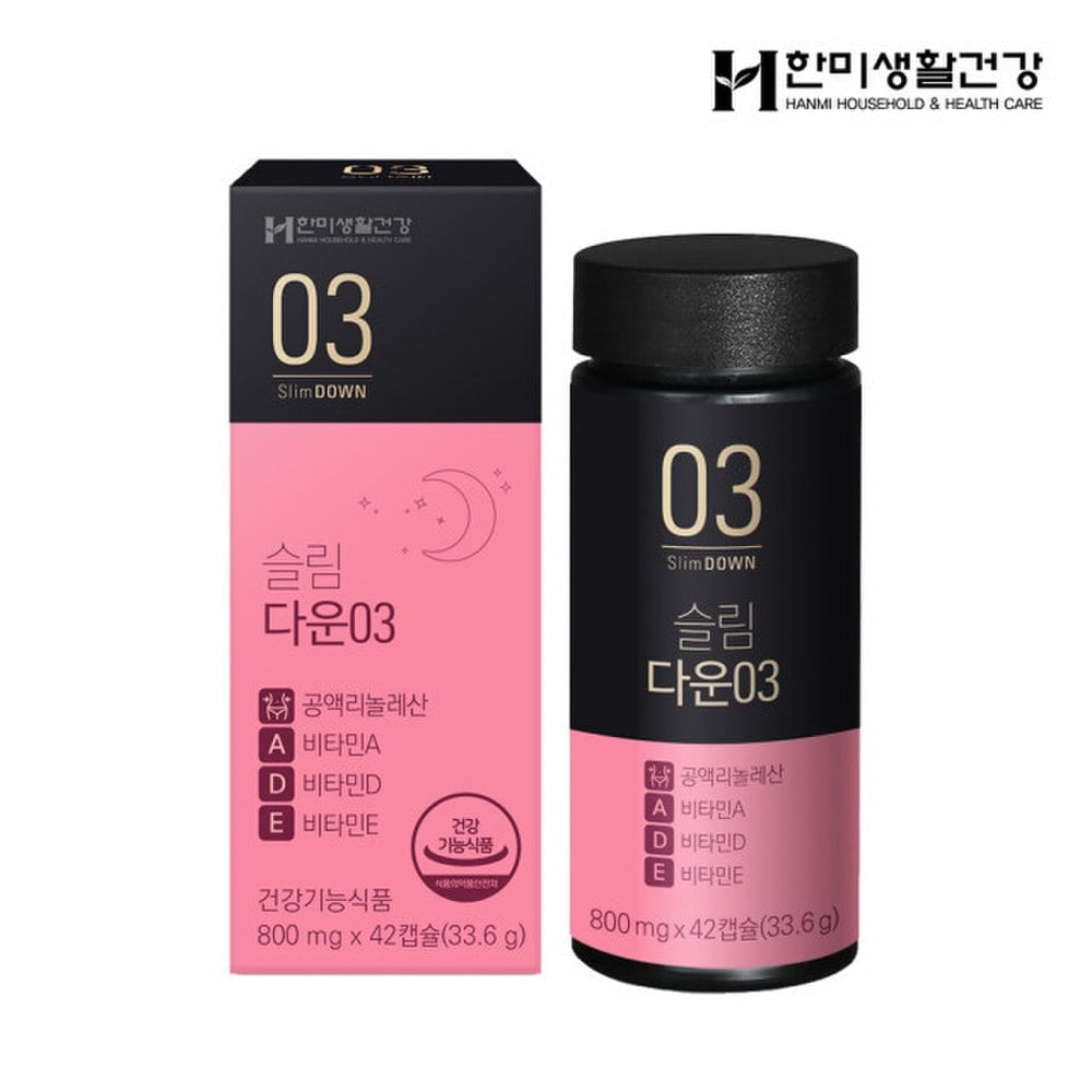 

HANMI HOUSEHOLD CLA Conjugated Linoleic Acid Diet Supplement CLA
