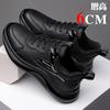 Spring and Autumn New Heightening Shoes Casual Leather Shoes Sports Board Shoes Invisible Inner Heightening