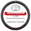 Suede Steering Wheel Cover for Toyota: Corolla, Levin, Asia Dragon, Rui Rongfang, Camry, Weifeng, Highlander