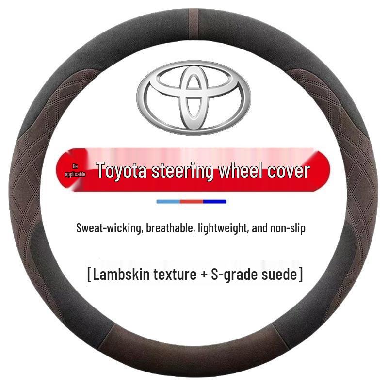 Suede Steering Wheel Cover for Toyota: Corolla, Levin, Asia Dragon, Rui Rongfang, Camry, Weifeng, Highlander