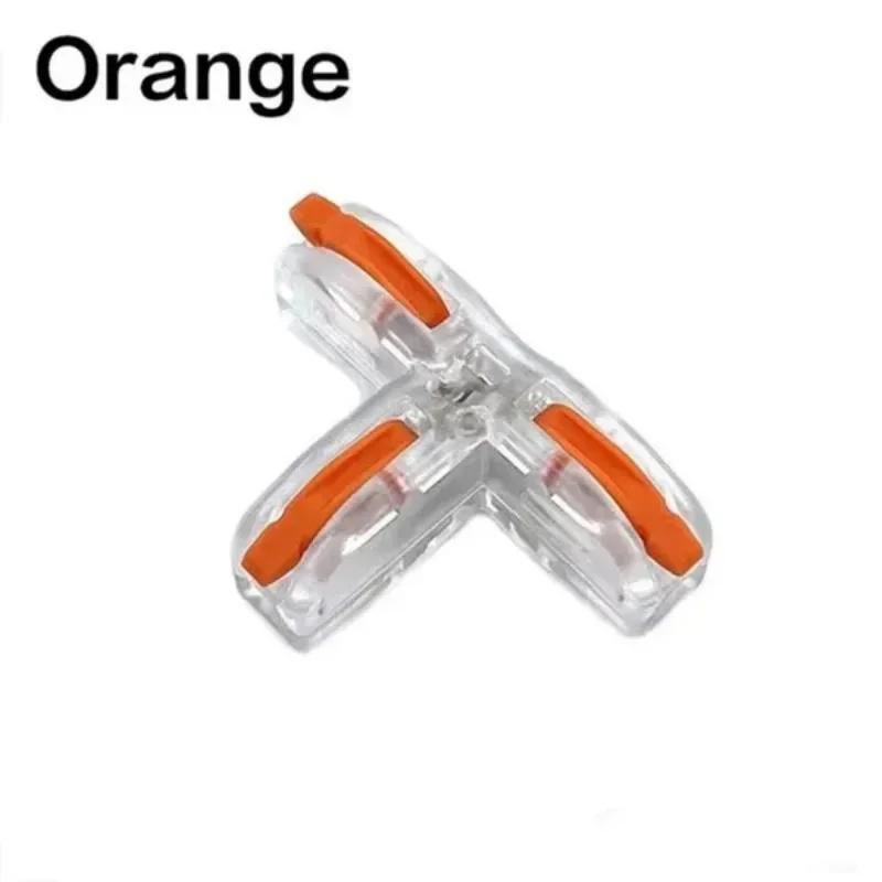 

Universal Compact T-Type Push-in Fast Wire Connector Distribution Terminal Block Led Light Electrical Home Splitter Connectors 10PCS помаранчевий
